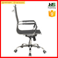 Wire mesh office chair made in China